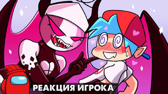 Логика Friday Night Funkin: Mid-Fight Masses.. Реакция на FNF анимацию на русском языке