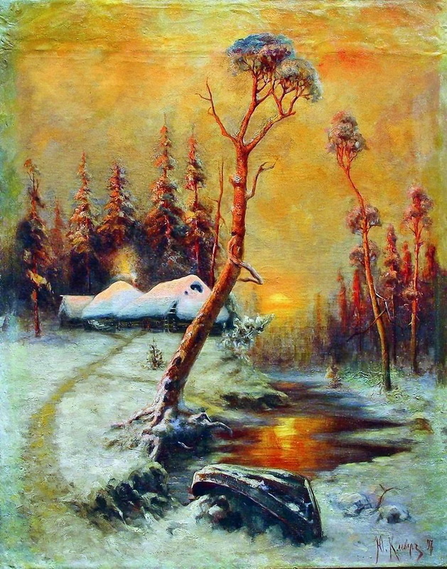 Зимний пейзаж с соснами (1896)