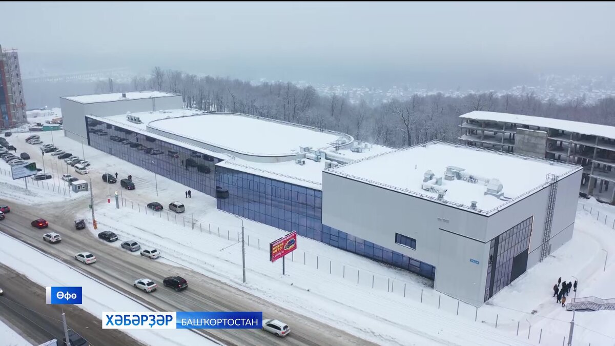    Өлфәт Мостафин исемендәге физик культура һәм һауыҡтырыу комплексы