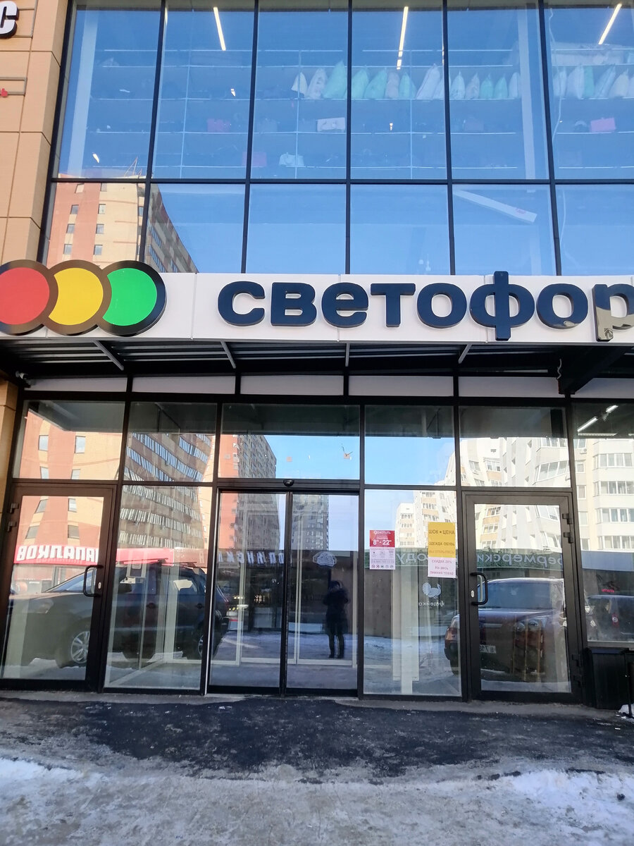 Всегда раздельно. Не с деепричастиями пишется слитно. Не спеша как пишется слитно или раздельно. Как пишется читать. Не спеша всегда раздельно.