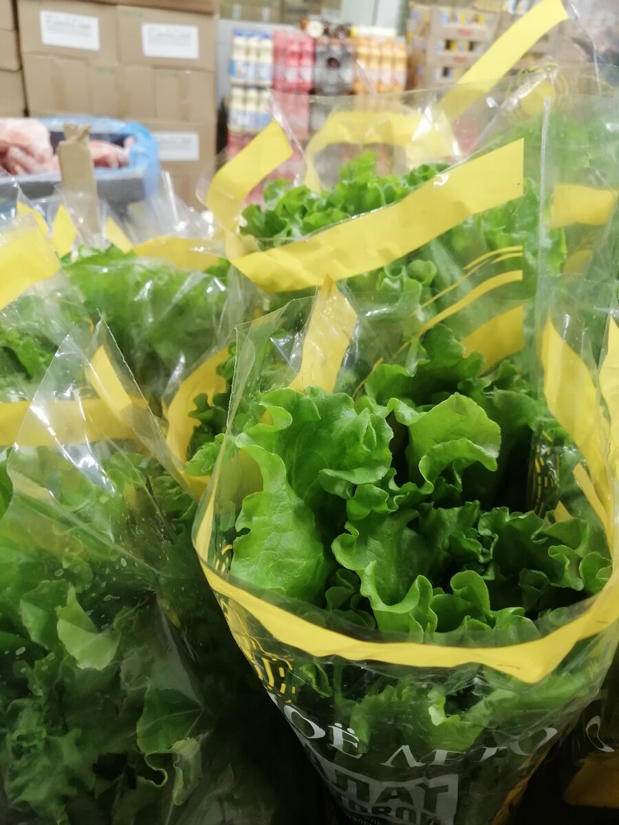 Магазин светофор на кольской. Москва улица кольская 12 светофор магазин. Магазин светофор на кольской. Конфеты светофор магазин. Пр кольский 134 мурманск.