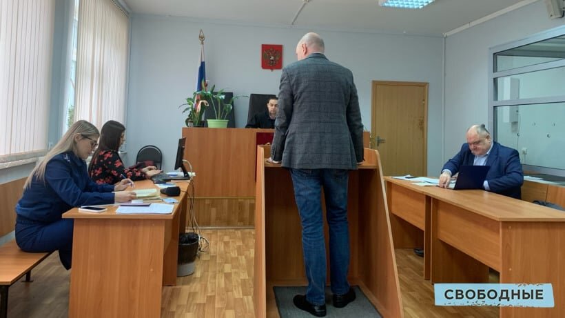 Рассмотрение суда