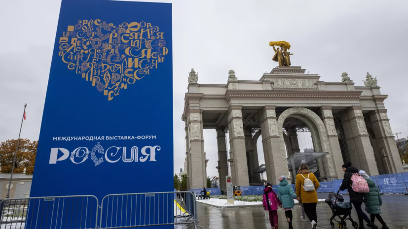   РИА Новости