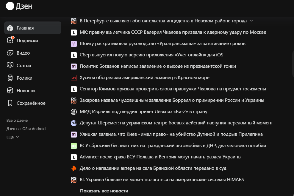 призыв к собеседнику вводные слова. воинская обязанность. военная служба по призыву обж. призывный значение. призыв на военную службу обязанности военнослужащих.