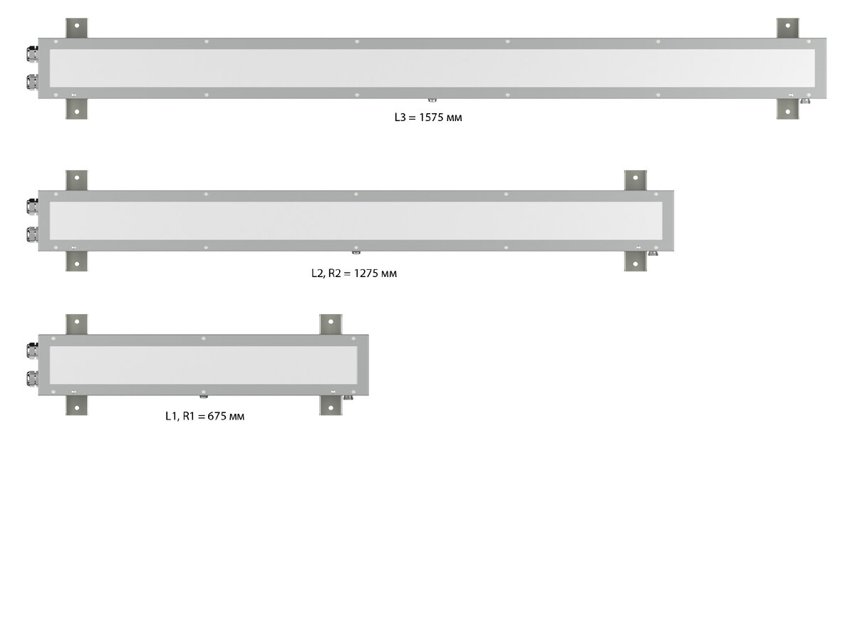Светильник светодиодный fs-man стандарт ip65. Промышленные светильники аварийные. Pelastus pl eml 2. Светильник влагозащищенный ip65. Промышленный светильник ip65 150вт.