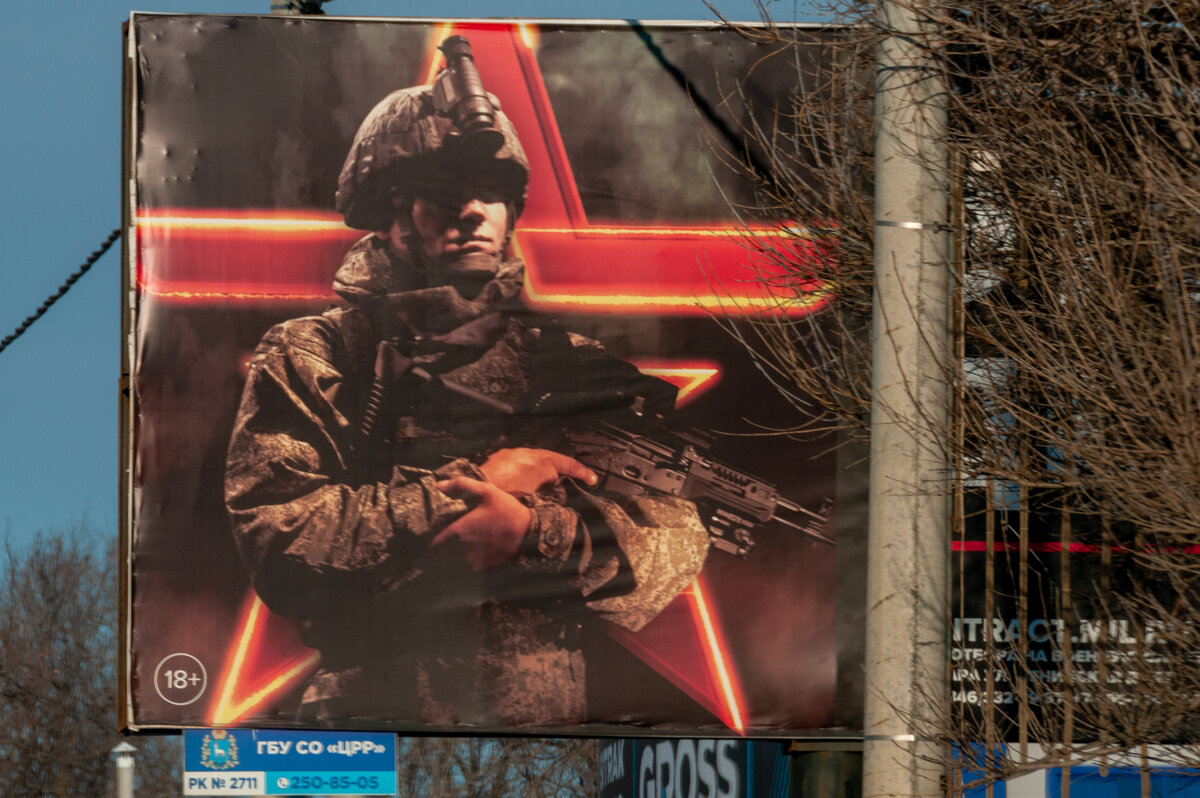 Мобилизированные избили контрактников. Солдат рф. День миротворца. Бунт контрактников. Бунт контрактников.