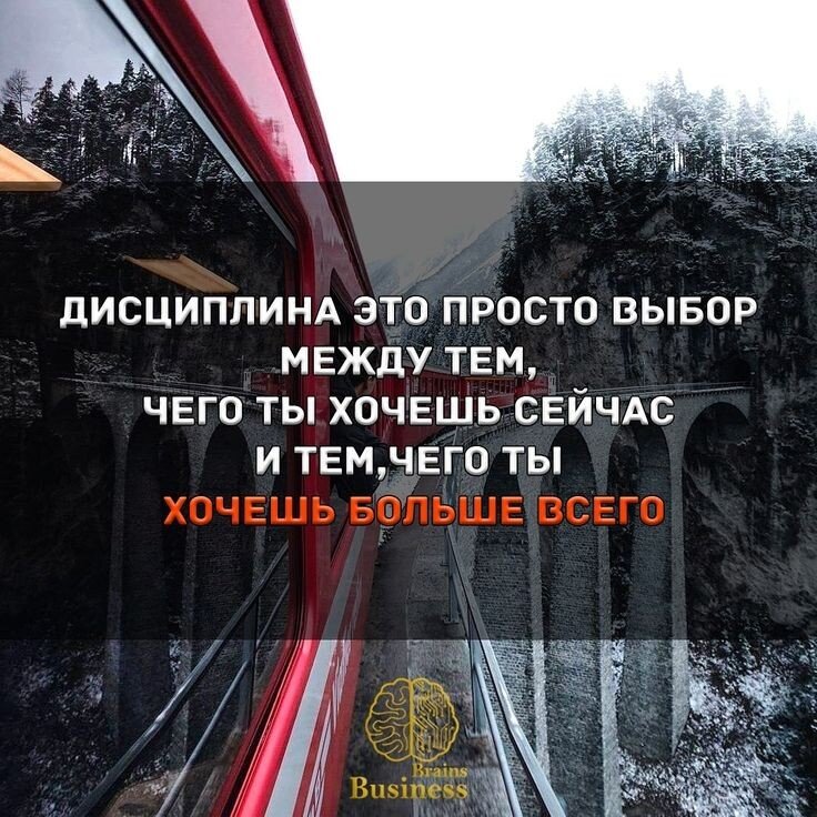 Для достижения цели необходимо. Для достижения цели необходимо выполнить. Для достижения цели были следующие задачи:. Примеры действий для достижения цели. Как правильно ставить цели.