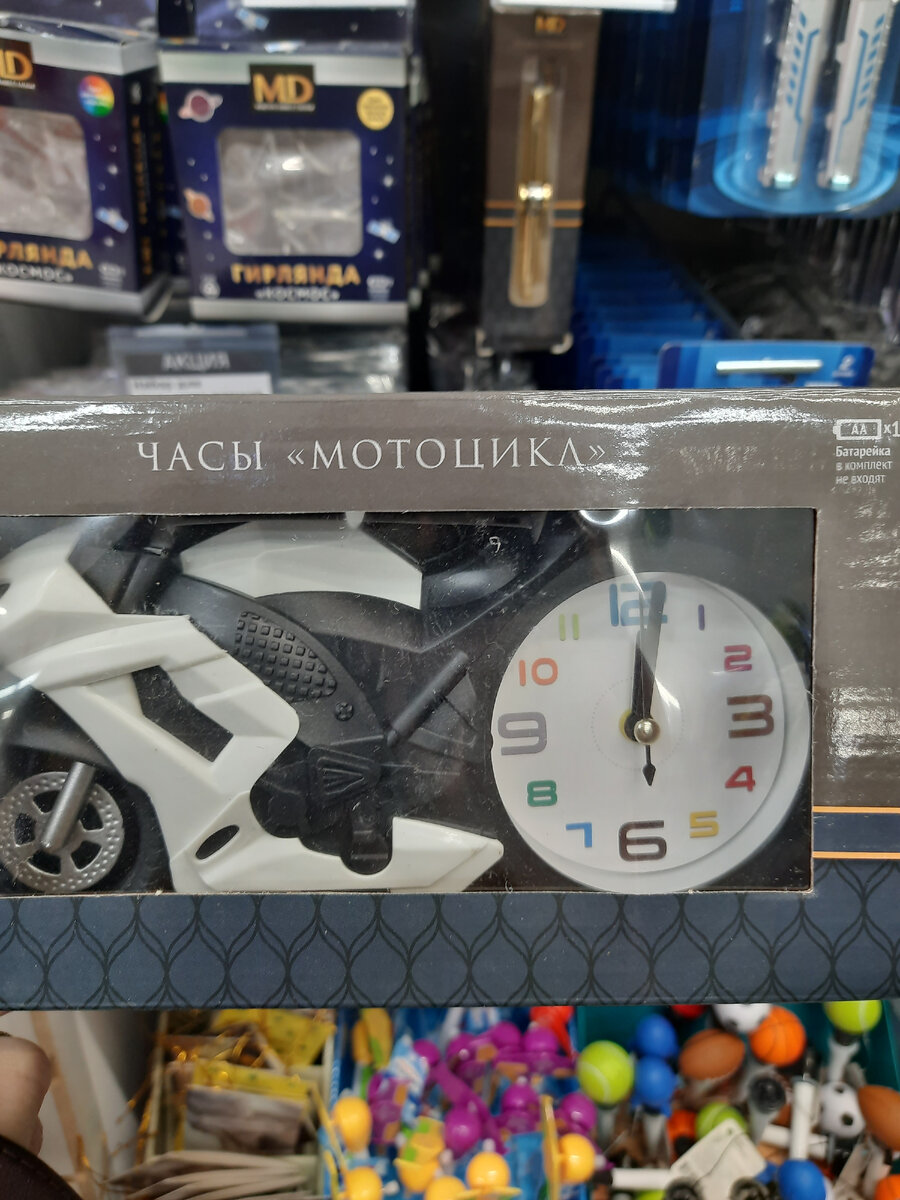 канистра бар джек дэниэлс. подарок для любимого. подарок на 23 февраля!. оригинальный подарок на 23 февраля. креативные подарки.