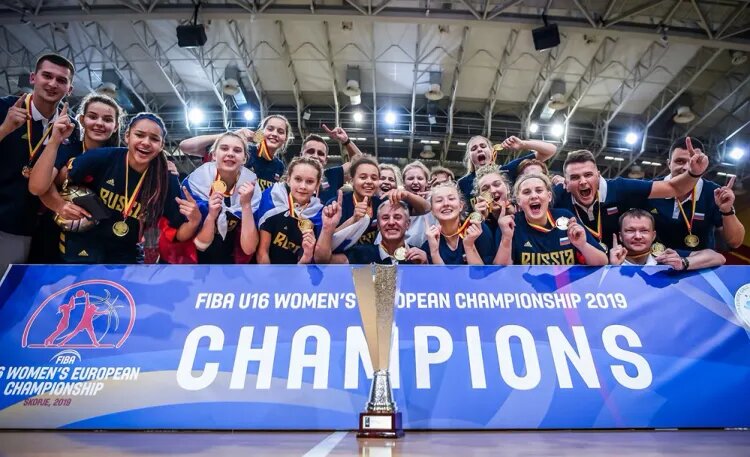    Источник фото: FIBA