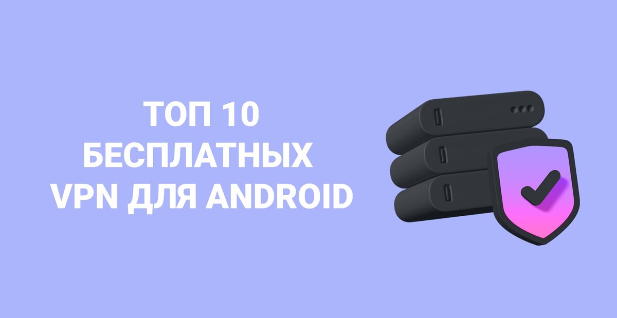 Ограничены сервисом google. Google суд. Google картинки. Иконки сервисов гугл. Новости новости гугл.