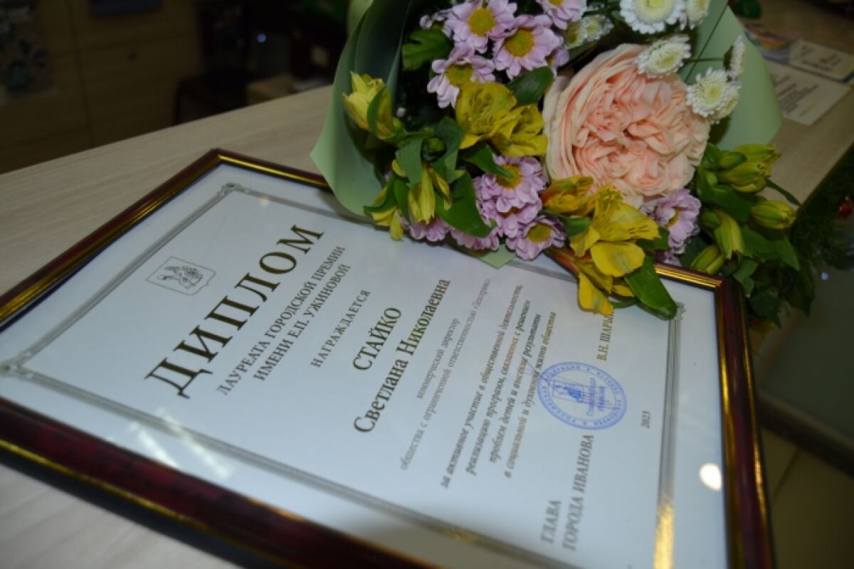 Разблокировщик достижение. Достижения приложения стим. Формат фактори. Достижение steam шаблон. Прога для достижений.