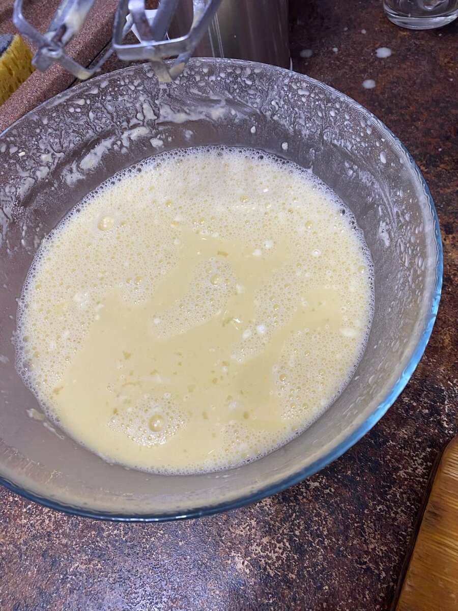 Все перемешали миксером