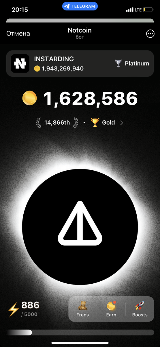 Название ботов в телеграмме. Зак создать канал в телеграмме. Публикации в телеграмм. Файлы в телеграмме. Очистить кэш в телеграмме.