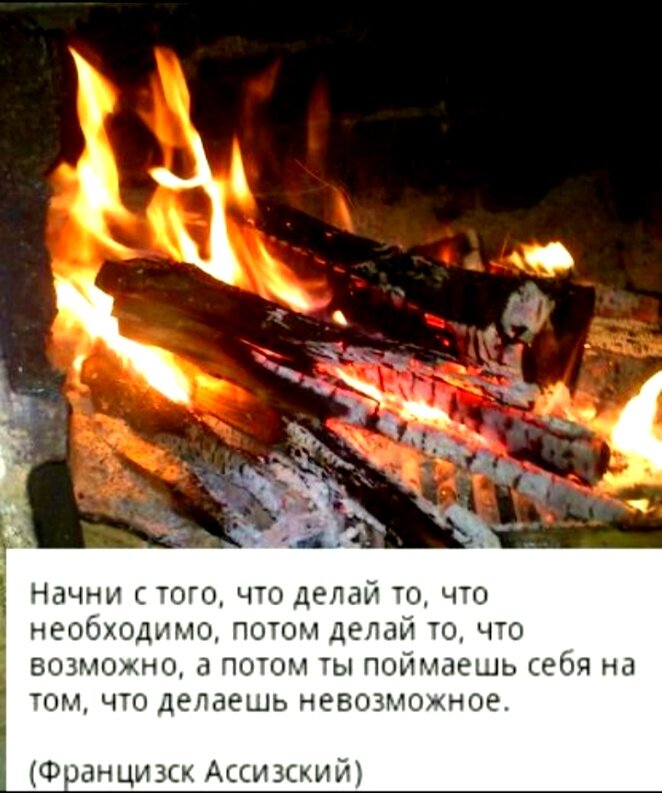 Происхождение кофе. История происхождения кофе. Эстетика книг и кофе. Чашечка кофе рассказы на дзене. Поговорим о кофе.