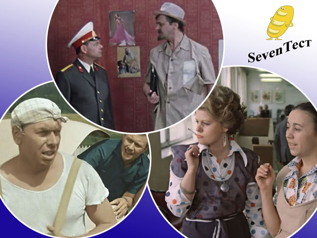 Коллаж канала.