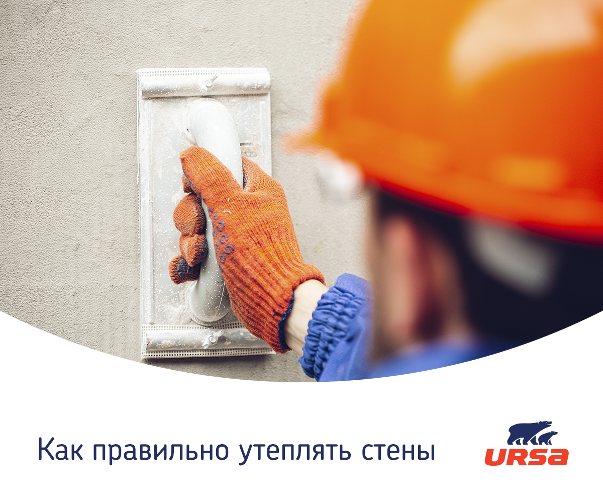 Строение 29. Москва, ул. Люсиновская 29 стр 1 о доме. Тихорецкий бульвар строение 29. 141.