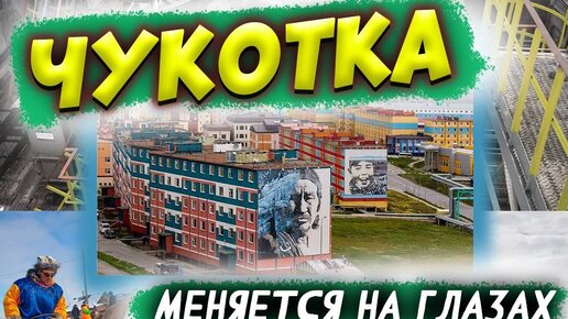 Иста систем