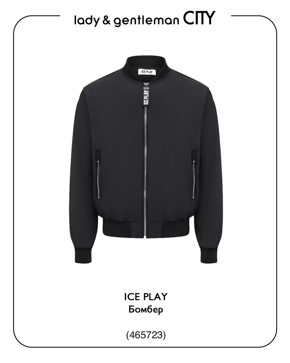 1 диск. Туалетная вода для мужчин "parfums constantine 6 gentleman" 100мл / 24. 5 gentlemen. 5 gentlemen. 5 gentlemen.