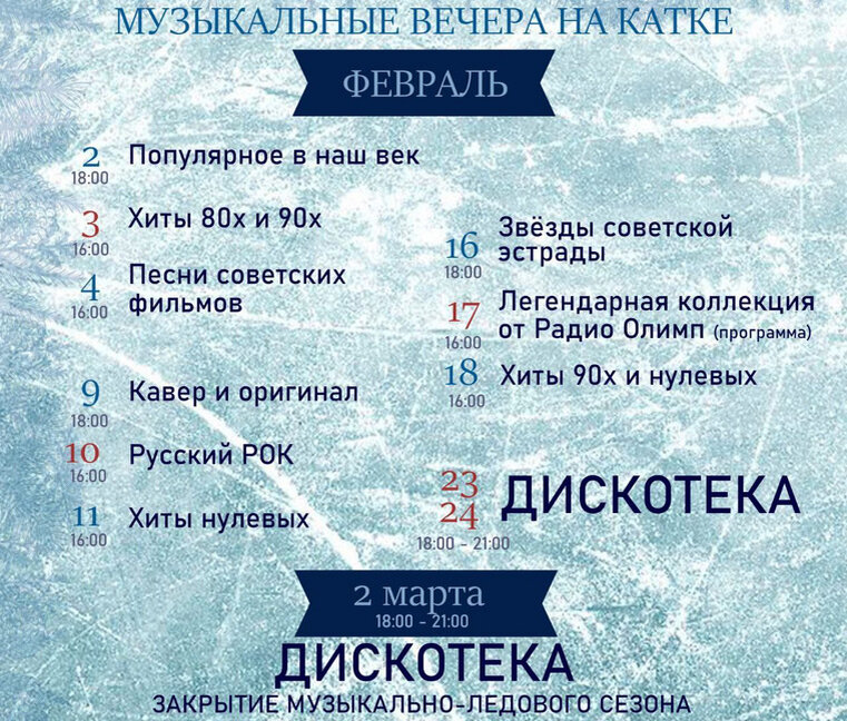 Гагарина была на вечеринке. Гагарина была на вечеринке. Полина гагарина на фабрике. Полина гагарина на фыбрике звёзд. Гагарина была на вечеринке.