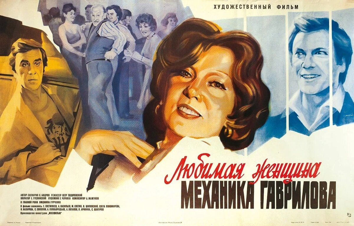 нектар иваныч яблочный 0,2. нектар любимый 100% мультифрукт 0,97 л. подарок любимой. любимый 100. любимый 100.