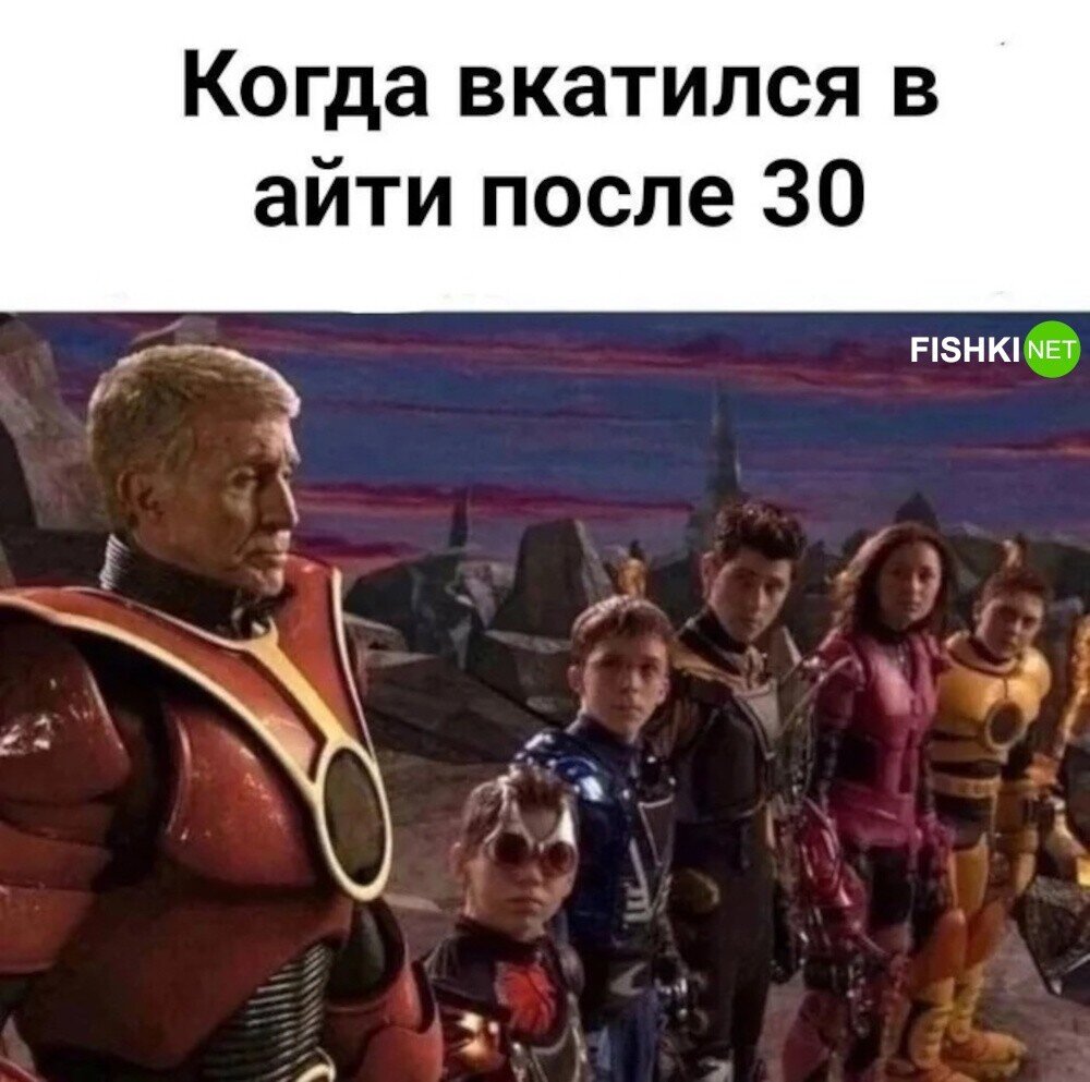 Чиполлино принц лимон о налогах. Синьор помидор из чиполлино. Сеньора фразы. Без чувства юмора. Сеньора фразы.