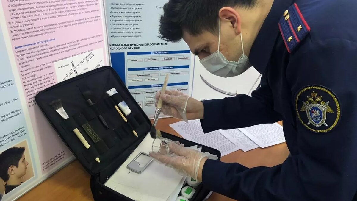 Рассмотрение уголовного дела прокурором