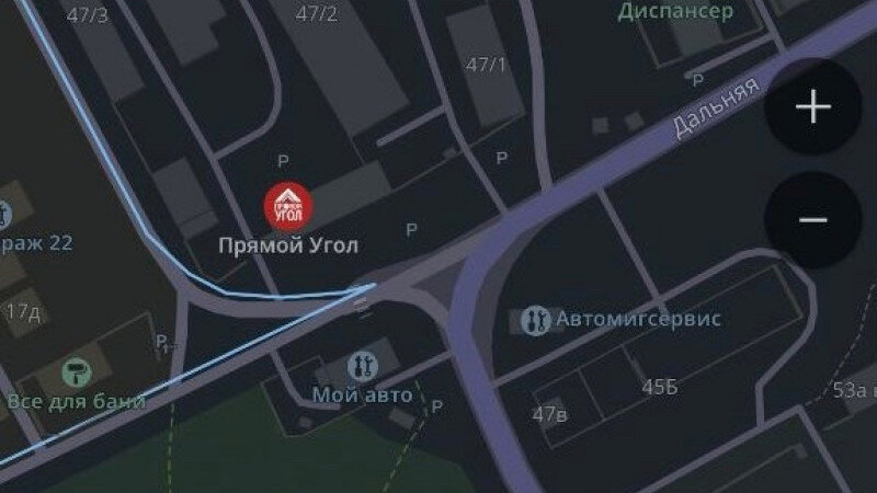 День города 2022 барнаул 3 сентября. День города 2022 барнаул 3 сентября. Программа г барнаул. Программа дня города. Программа дня города барнаул 2022.