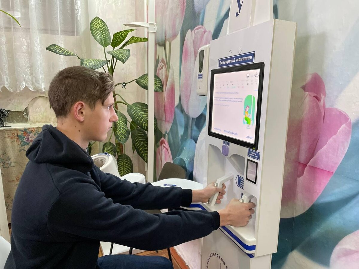 Часы работы рентген кабинета в 1 поликлинике. Жлобинская црб талоны. Жлобин црб запись. Жлобинская центральная районная больница врачи. Талон тихвин.