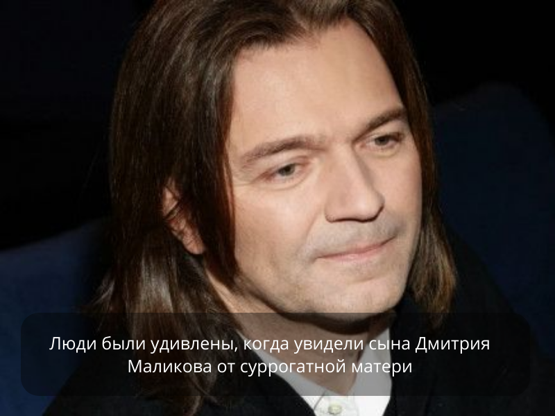 Жена маликова 2022. Елена маликова. Елена вячеславовна изаксон. Дмитрий маликов и елена изаксон. Елена маликова 2022.