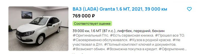 как правильно подключить аккумуляторные батареи. как завести машину. прикурить автомобиль. можно ли стоять на заведенной машине. прикурить аккумулятор с180.