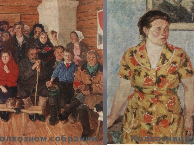 Художник В.В. Киселёв