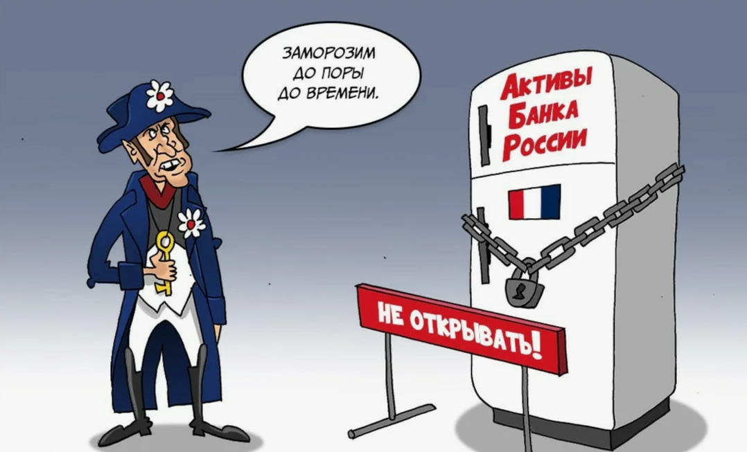 актив похожий на пассива. актив похожий на пассива. бухгалтерский баланс актив и пассив баланса. актив и пассив баланса. балансовый отчет активы и пассивы.