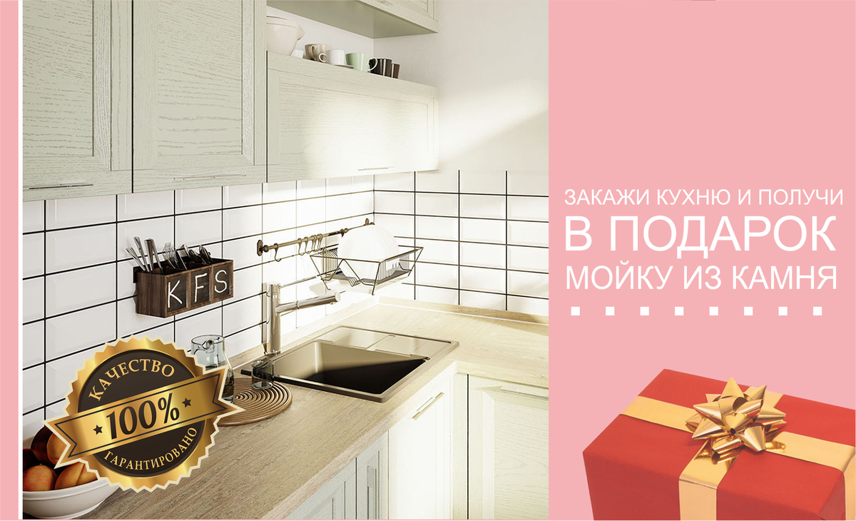 Фото взято  из открытых источников