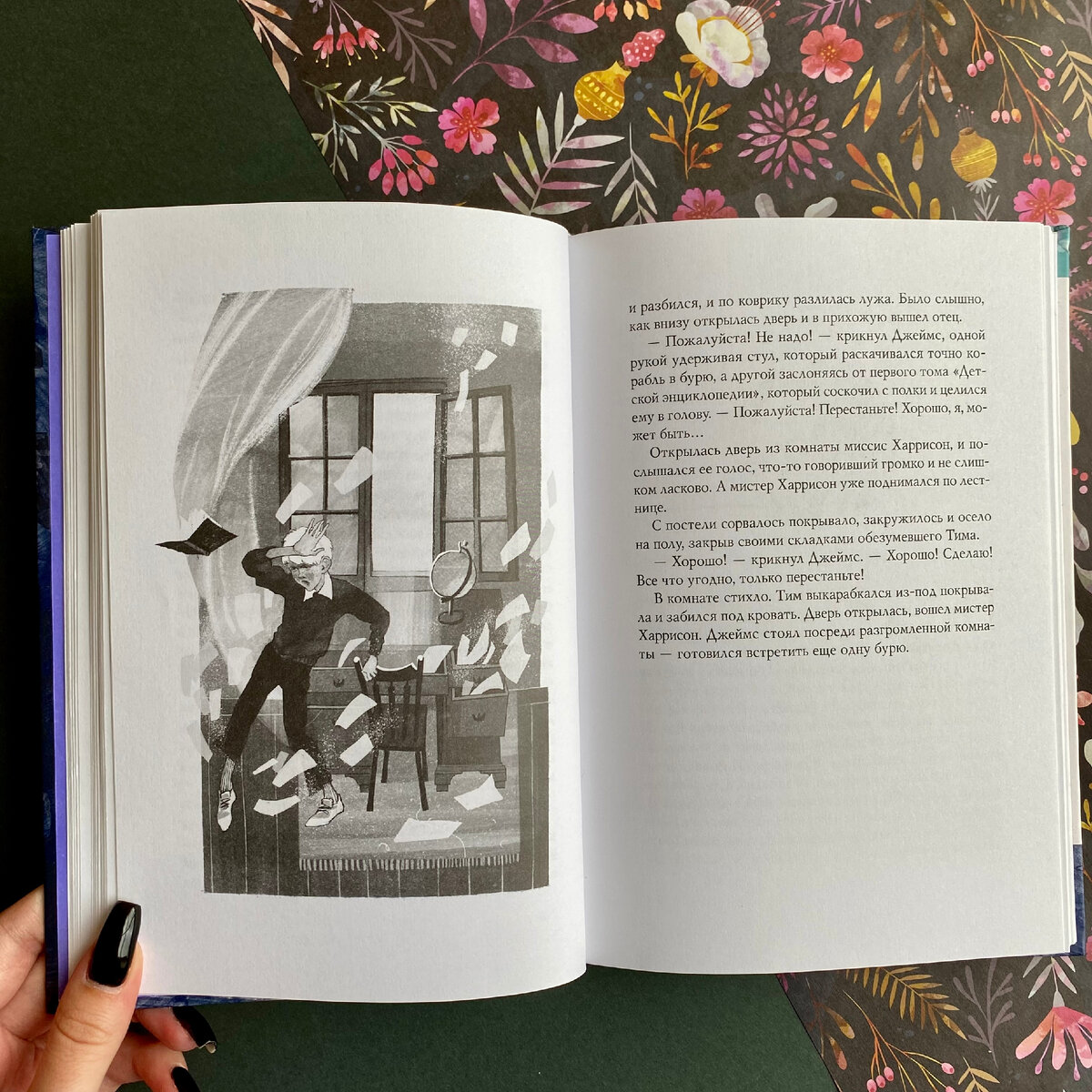 Кн 3 9. Культиваторы навесные типа кн 3. Князь игра диск. Лискисельмаш кн-3. 8 стойки белотта.