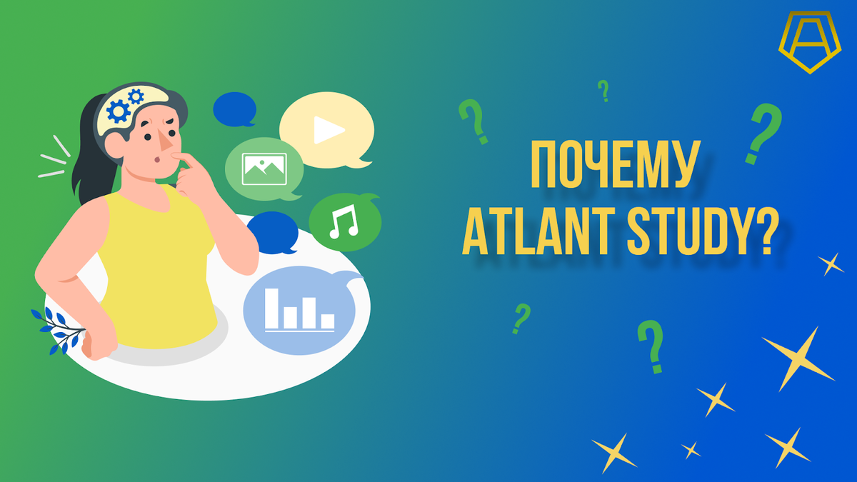 Atlant Study: помогаем юным видеомонтажерам раскрыть свой талант | Школа  актуальных IT-навыков для детей и подростков Atlant Study | Дзен