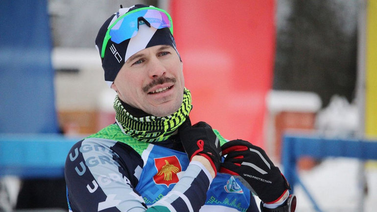    Сергей Устюгов.Федерация лыжных гонок России