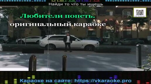 Люби меня люби минус караоке. Если ты меня не любишь егор крид molly. Люби меня люби минус караоке. А если это любовь hammali navai. Гречка непокорная моя любовь.