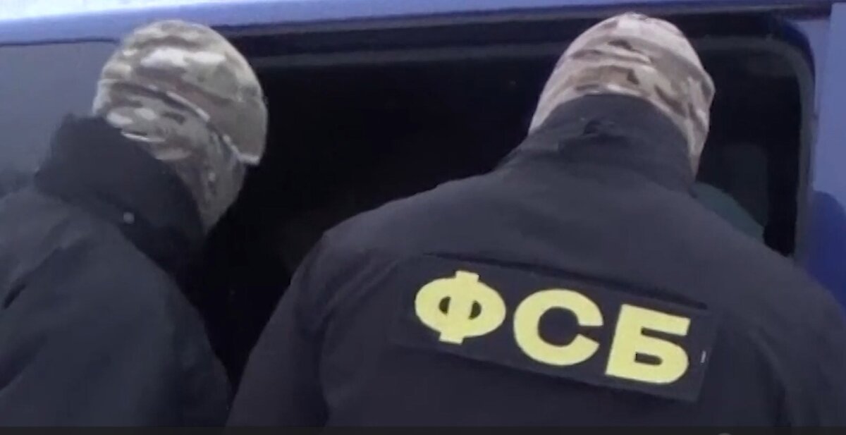 Фото: Царьград.