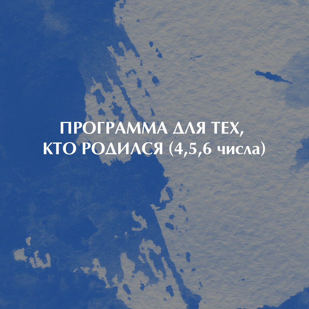 Закрыть программу на компьютере. Или другую программу можно. Прикладное программноеобемпечкние. Пр14раммн1е 1беспечение. Smart audio как удалить программу.