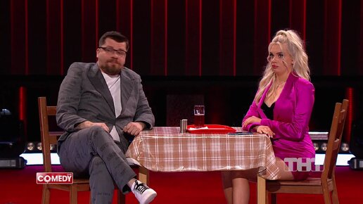 Камеди вумен: провинциальные жены олигархов. Тнт резиденты камеди клаб. Камеди любовница. Камеди харламов скулкина бывшая жена. Супермаркет любви камеди вумен.