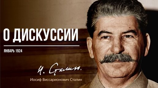 Прогрессивное видео. Прогрессивное видео