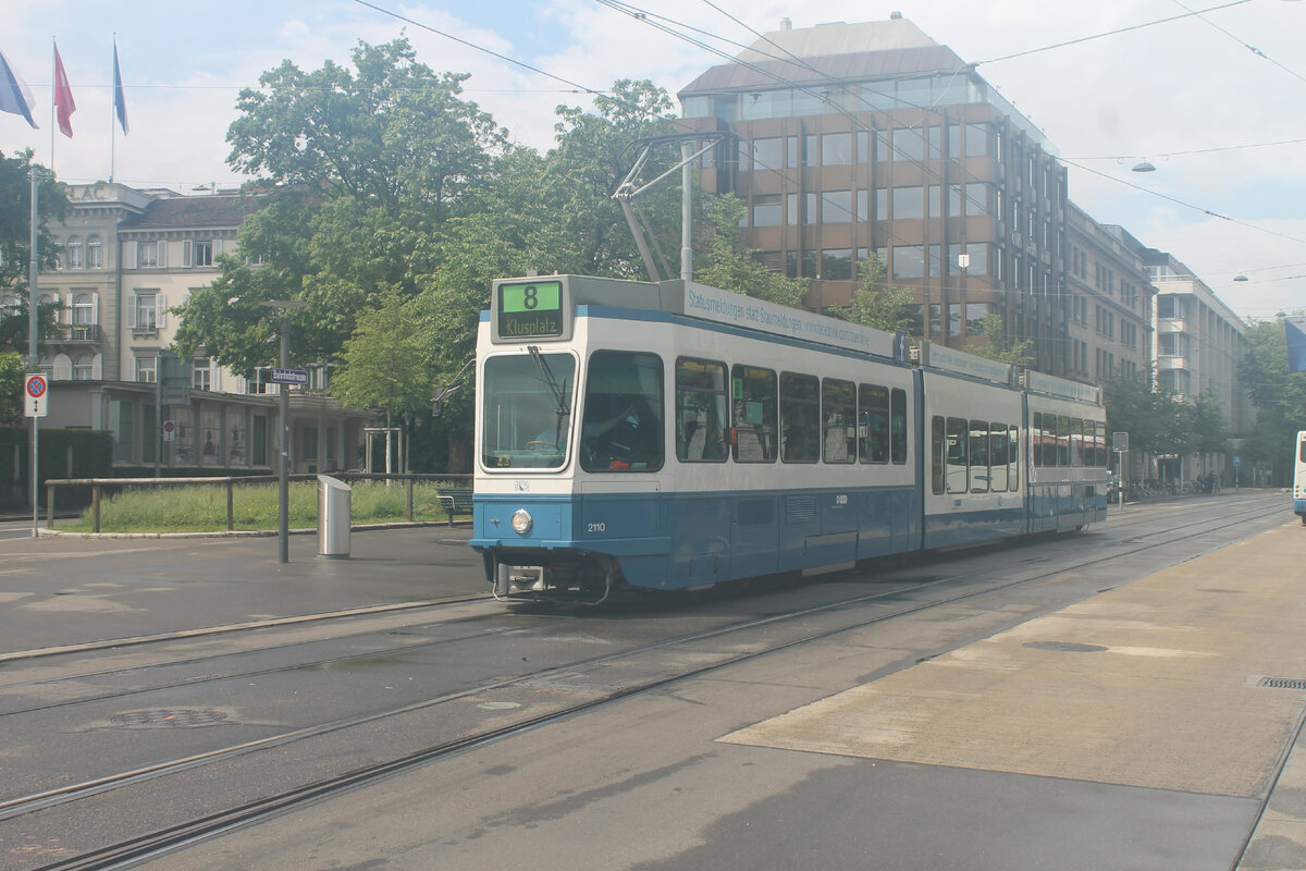 г. Цюрих, Badenerstrasse, вагон SWP/SIG/ABB Be 4/8 "Tram 2000 Sänfte", маршрут № 8 