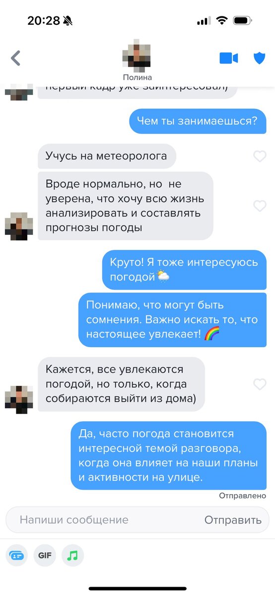 Кот не писал сутки что делать