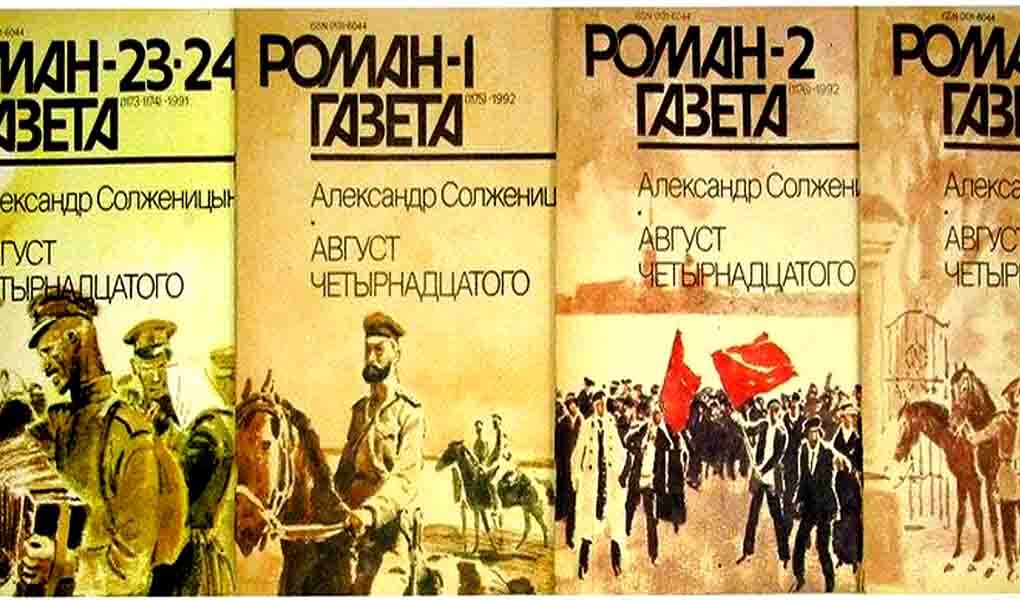 Прочитал книгу и понял. Прочитал книгу и понял