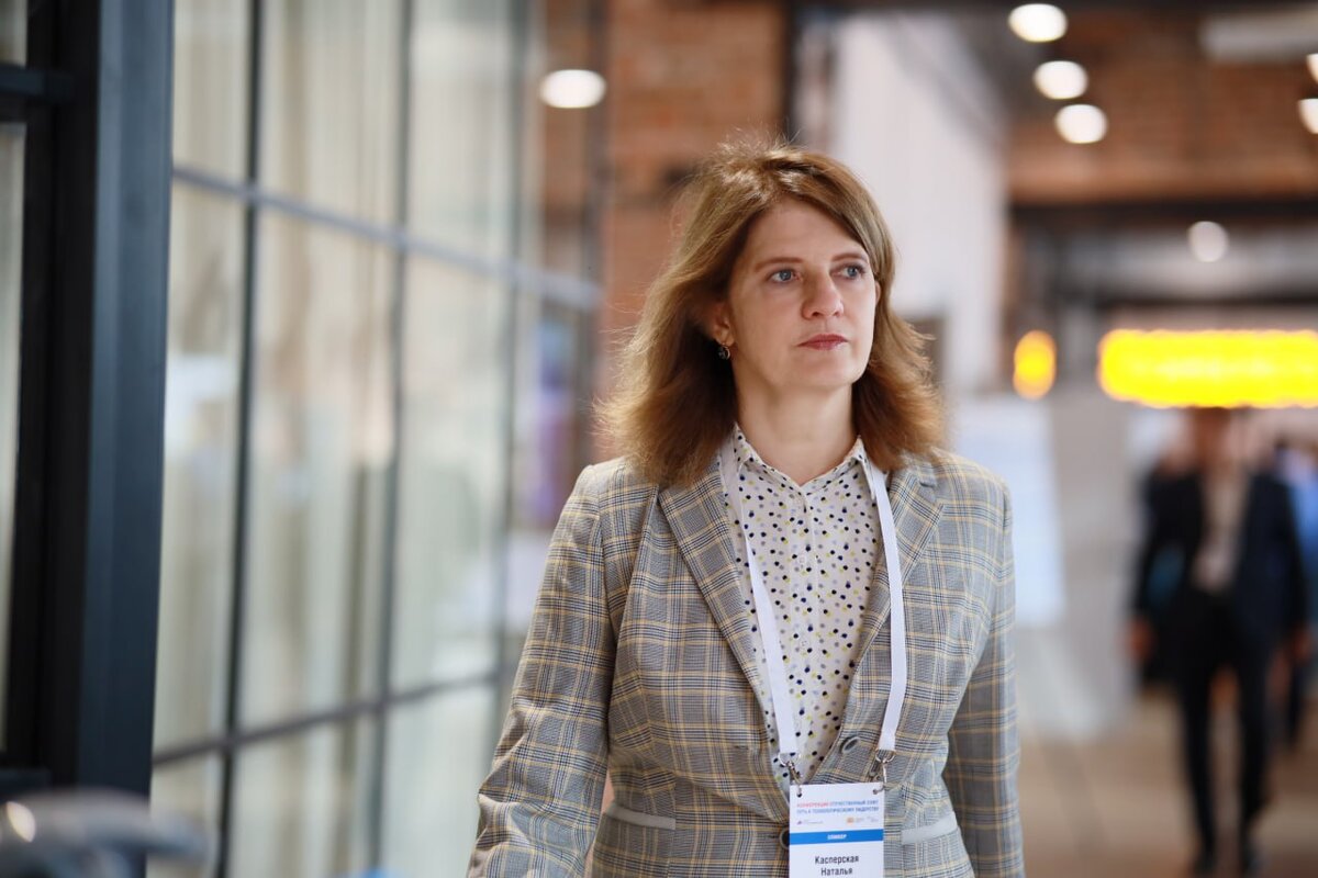 Наталья Касперская, Президент ГК InfoWatch, председатель правления ассоциации разработчиков программных продуктов "Отечественный софт" 