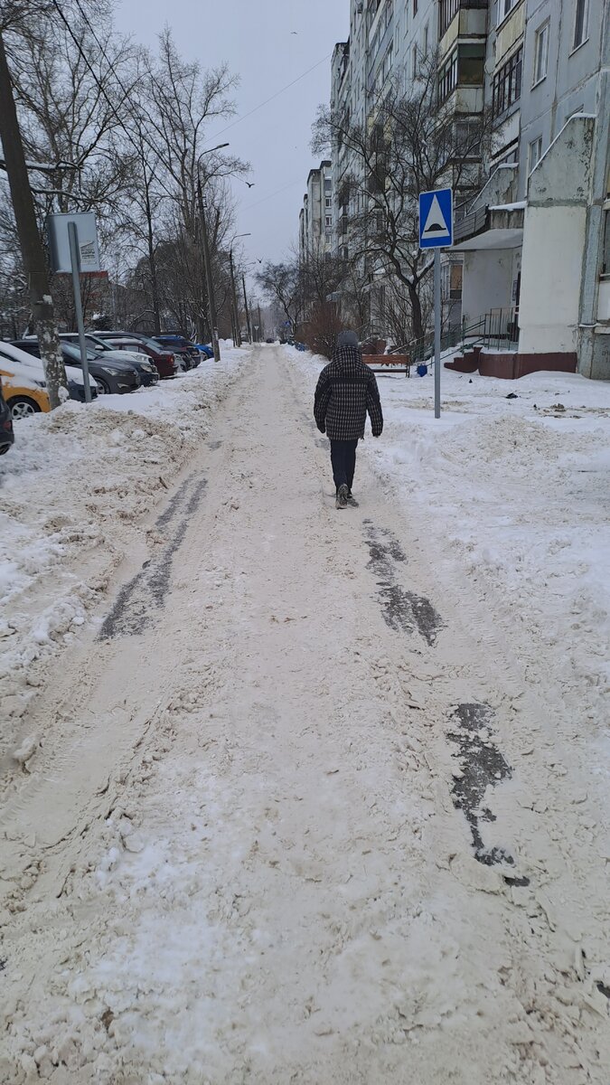 Вечер цитаты со смыслом. До ею. Женщина уходит от мужчины. Любимая женщина вдохновляет. Женщина в недоумении картинки.