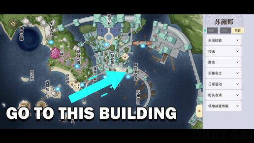 Blademaster самурай. Иштар ревелейшен. Revelation mobile log. Revelation mobile авантюрист. Ревелейшен мобайл.