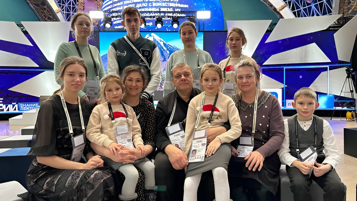 многонациональная российская семья. семья и родной язык. родная семья. моя семья. презентация семья родственники.