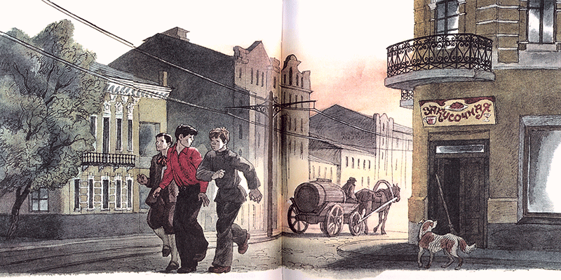 Иллюстрация к книге «Кортик».  Художник Арнольд Тамбовкин.