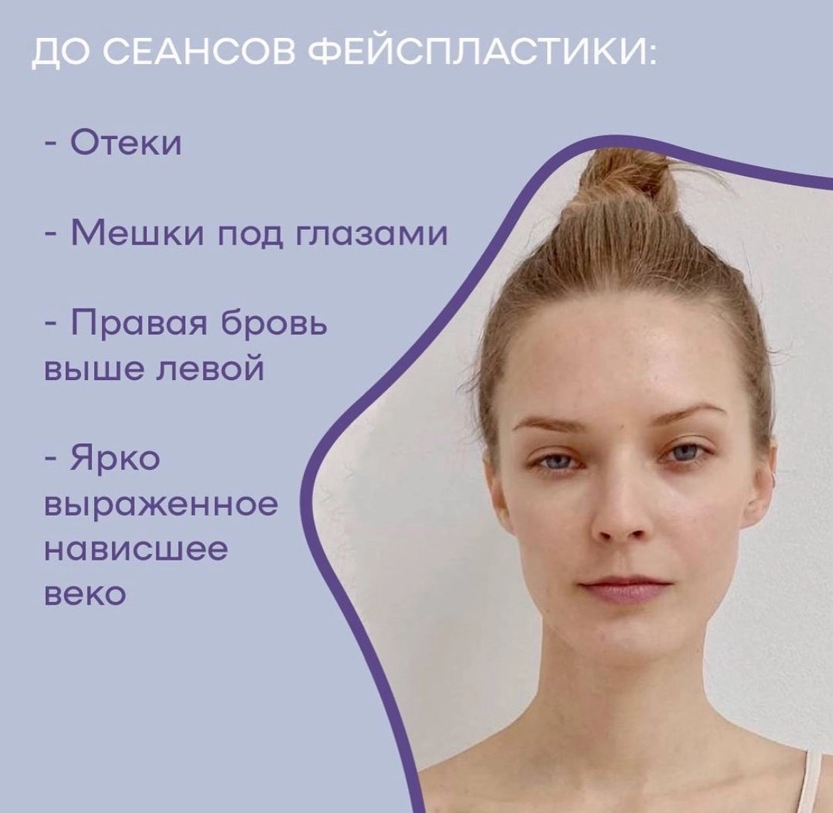 -1-3